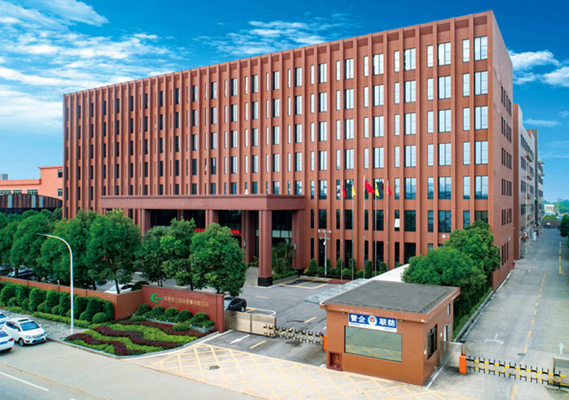 廣東華聲電器實業有限公司