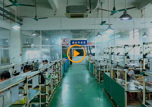 企業宣傳片-萬諾傳感技術